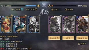 (弈剑行等级)弈剑行九品，究竟有多少级别？探究剑道修行的不同阶段和境界