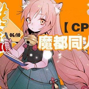 幻域神姬最新版本更新，全新内容惊喜连连，快来体验精彩刺激的游戏世界！