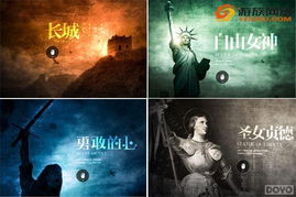 (神秘代号电影)揭秘神秘代号Brown：隐藏在黑暗中的秘密力量与不可告人的真相