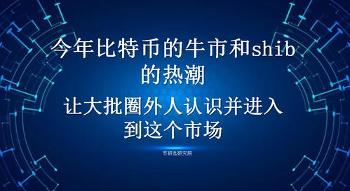 全民投资人盛宴：抓住0.1折超值投资机会，开启财富增值的新篇章！