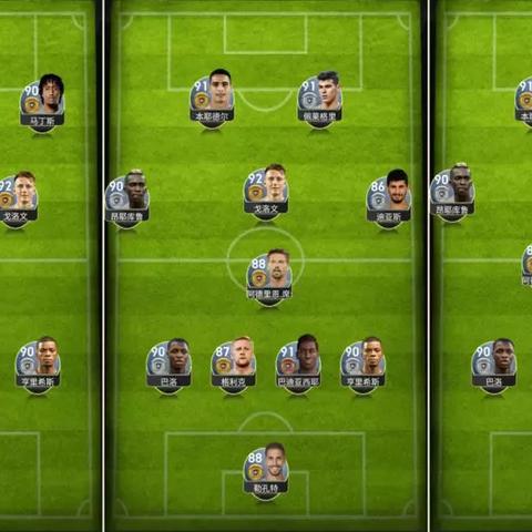 (实况足球手游技巧大全)实况足球手游吧：畅谈足球游戏的乐趣与技巧，分享攻略与心得