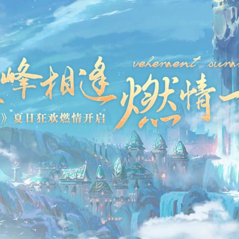 王中王免费资料大全大公开|探寻幸运密码与生活智慧_桌面款.8.464