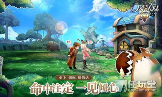 探寻传奇：回顾《风之大陆1992》的壮丽征程，探寻其中的故事和传说