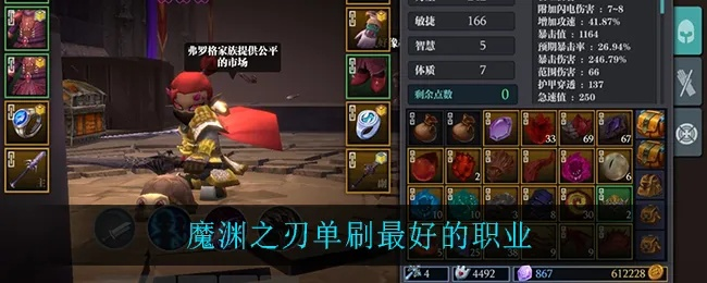 王中王免费资料大全大公开|探寻幸运密码与生活智慧_桌面款.8.464 王中王免费资料大全大公开|探寻幸运密码与生活智慧_桌面款.8.464