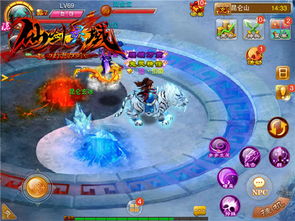 仙剑奇侠传4单机手游：重温经典故事，体验壮阔仙侠世界的奇幻之旅