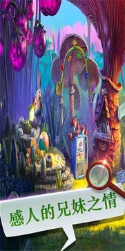 (觉醒冒险解谜)探索奇幻世界，突破阻碍，觉醒大陆手游带你开启全新冒险之旅!