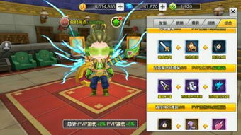 (觉醒冒险解谜)探索奇幻世界,突破阻碍,觉醒大陆手游带你开启全新冒险之旅! (觉醒冒险解谜)探索奇幻世界,突破阻碍,觉醒大陆手游带你开启全新冒险之旅!