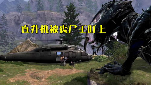 背包幸存者免广告版：穿越险境，挑战生存，展现真正的勇气和智慧