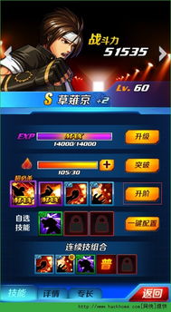 (阿扎达3完整攻略视频)阿扎达1通关攻略，带你轻松突破难关，享受游戏乐趣！