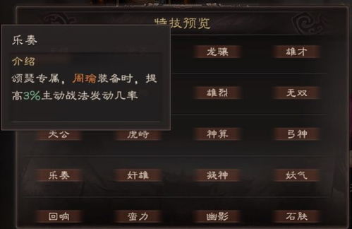 (数字特技合成)探索未来科技：2023年最值得关注的数字特工武器推荐与使用指南