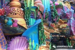 探索都让下玩偶星球的神秘魅力：这个独特的主题乐园到底在干嘛？