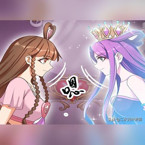 (叶罗丽2020游戏大全)探寻叶罗丽系列游戏大全：从经典到最新，一网打尽全部版本!