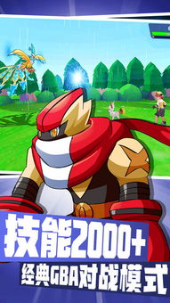 (贝克梦大冒险官方)贝克梦大冒险为何下架？揭秘背后的原因与未来发展方向