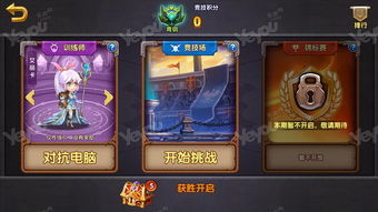 (塔防可以召唤英雄和法师)在塔防游戏中，召唤师最强的三位角色分析与战略应用