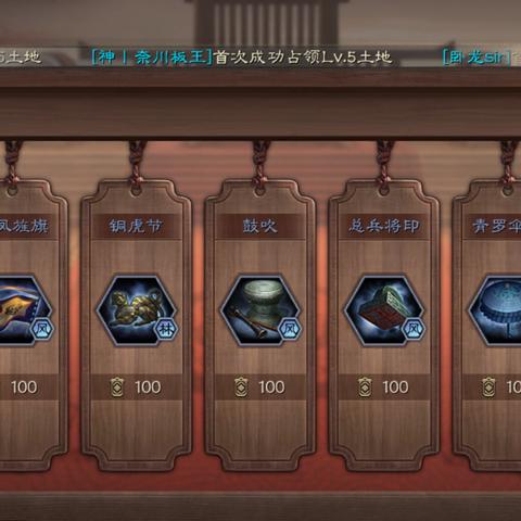 (攻城三国志通用礼包兑换码)攻城三国志折扣平台：打折促销活动一网打尽，优惠一步到位