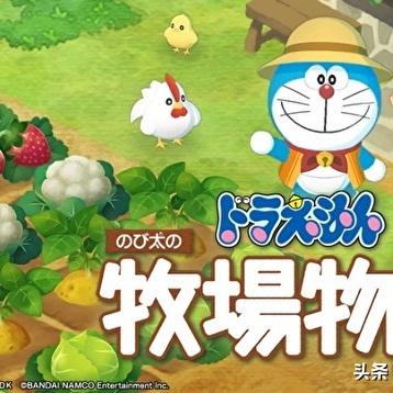 探索《牧场物语男孩版无限金币版》的精彩世界:农场经营与冒险的完美结合! 探索《牧场物语男孩版无限金币版》的精彩世界:农场经营与冒险的完美结合!