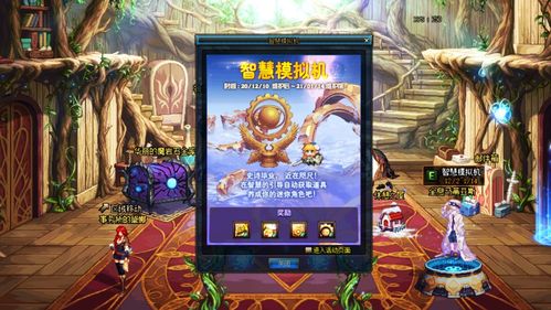 (探寻渊源)探寻深渊原始人:古代智慧与现代探索交融的神秘世界 (探寻渊源)探寻深渊原始人:古代智慧与现代探索交融的神秘世界