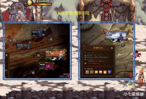 (探寻渊源)探寻深渊原始人:古代智慧与现代探索交融的神秘世界 (探寻渊源)探寻深渊原始人:古代智慧与现代探索交融的神秘世界