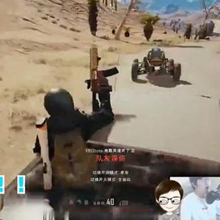 创新科技与多语言支持：三蹦子倒车提示音系统的全新体验解析