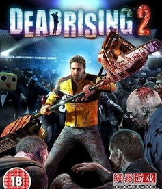 (代号死亡)代号尸潮什么时候上线？精彩纷呈的游戏体验即将揭晓！