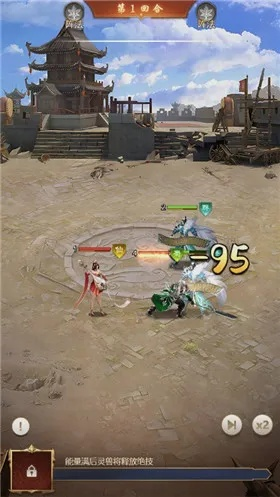 (飞升三国攻略)飞升三国：探索神秘时空中的英雄传奇与策略对决