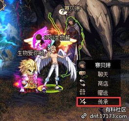 (龙神之光停服了吗)探寻龙神之光传奇：古老神话的传承与神秘力量的绽放