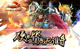 (龙神之光停服了吗)探寻龙神之光传奇：古老神话的传承与神秘力量的绽放