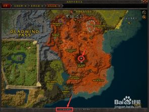 (冰封王座4方阵)深入探索魔兽冰封王座四方阵地图：揭秘隐藏的宝藏与强大敌人