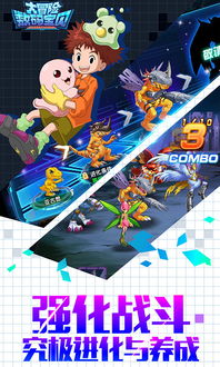 (无尽大冒险探宝之证)探索无尽大冒险，无限钻石等你来拾取，畅玩不尽乐趣