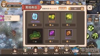 (无尽大冒险探宝之证)探索无尽大冒险，无限钻石等你来拾取，畅玩不尽乐趣