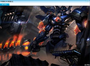 (永恒剑魔小说)永恒联盟魔剑士归来：重振雄风，征服新征程，掀起战争风暴