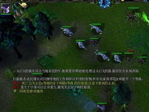 探秘神秘米亚大陆页游：开启冒险旅程，体验无尽奇幻世界的魅力