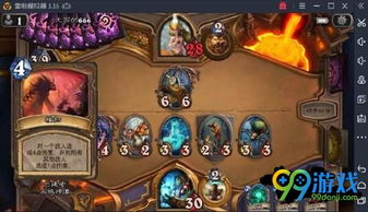 《荒古奇谭1普通话版》：探寻失落传说，发现隐藏在历史深处的神秘故事