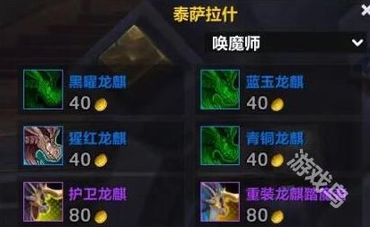 最准二肖中特期期准开奖记录|效率资料解释落实_先锋版IP.0.957