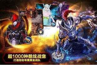 (超神之刃什么职业好)超神之刃超变版：探索奇幻世界、挑战极限战斗的新篇章