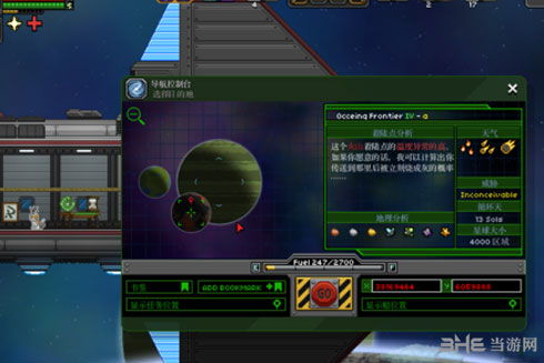 探索艾比之星最新版：全新功能与改进让您体验前所未有的游戏乐趣