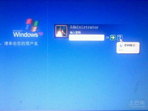 (电脑锁屏软件官网下载)2021年最受欢迎的电脑锁屏软件推荐：保护您的电脑数据安全