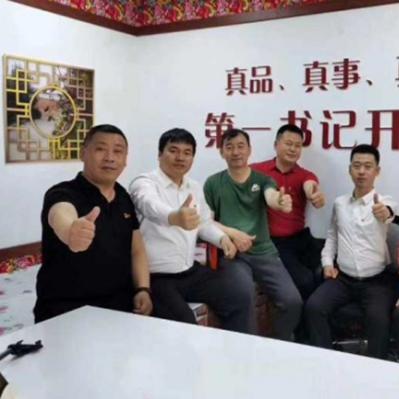 (极域软件怎么用)域极天下极速版：提升效率，优化体验，成就更广阔的世界