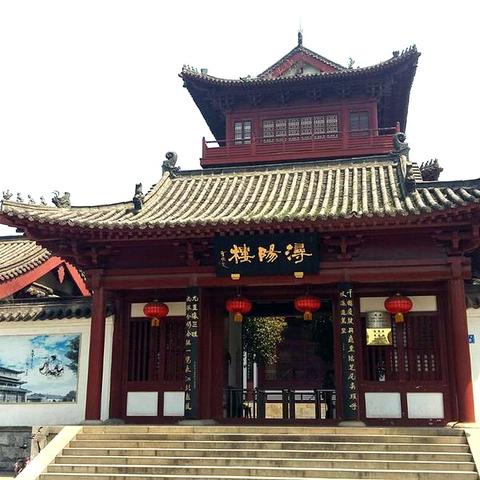 (极域软件怎么用)域极天下极速版：提升效率，优化体验，成就更广阔的世界