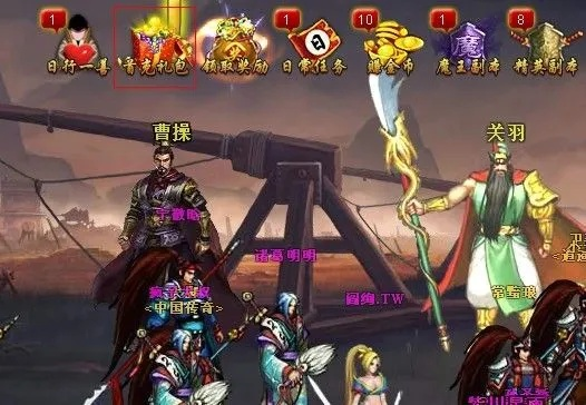 (类似街机三国的网页游戏)探寻类似街机三国风格的经典单机游戏：寻找新的征程