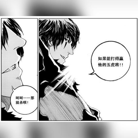 (镇魂街之貂灵芸是我老婆飞卢小说网)镇魂街：天生为王，貂灵芸绝世绝色，引领风云变幻之势