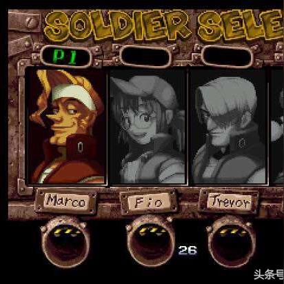 一肖一码一一肖一子深圳|未来趋势与机遇解析_实习版.5.319