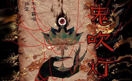 (风云决下集)风云决第二部：深埋在时代尘封的故事，终将再次掀起惊涛骇浪