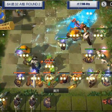 荒野幻想乡自走棋角色大揭秘:最强阵容、策略攻略、技能解析详解 荒野幻想乡自走棋角色大揭秘:最强阵容、策略攻略、技能解析详解