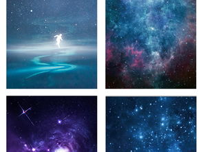 探索星空时代，下载星空时代小程序，开启无限星际旅程的新篇章