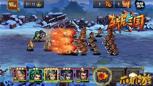 (斩龙cg)斩龙三国阵容全解析：如何组建最强战队，轻松应对敌军挑战