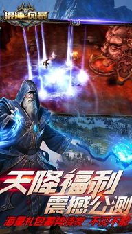 (战锤混沌勇士怎么打)混沌风暴中的战锤：勇士们如何面对这场未知的灾难？