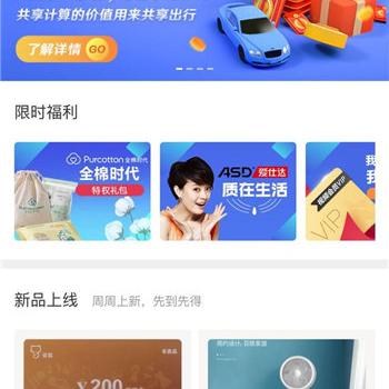 香港特马王资料免费公开|探索新趋势掌握未来资讯_专业款.0.9