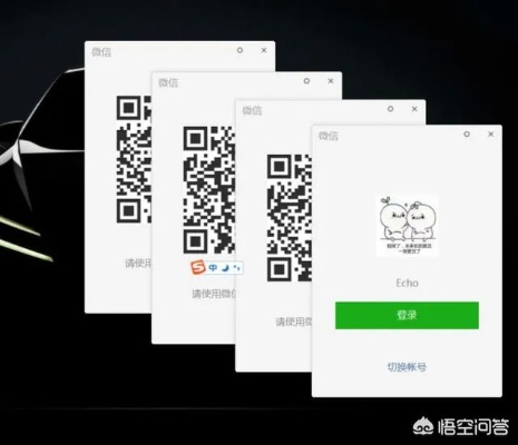 (微信视频号电脑登录入口)如何在电脑上登录并使用微信视频号的详细步骤与技巧分享 (微信视频号电脑登录入口)如何在电脑上登录并使用微信视频号的详细步骤与技巧分享