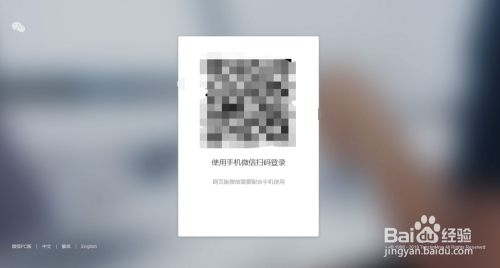 (微信视频号电脑登录入口)如何在电脑上登录并使用微信视频号的详细步骤与技巧分享 (微信视频号电脑登录入口)如何在电脑上登录并使用微信视频号的详细步骤与技巧分享